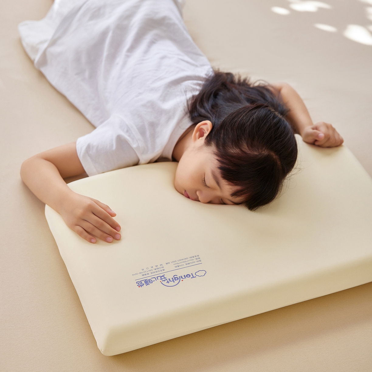 91家纺网 家纺一手货源 找家纺 晚悠家纺 2025新款安心睡觉记忆棉亲子枕枕头枕芯 奶昔米