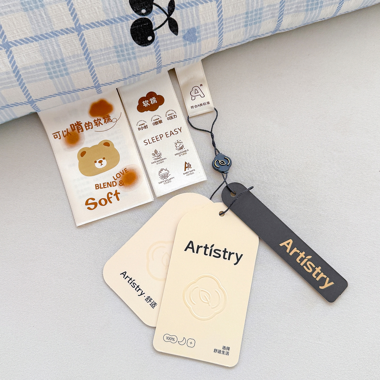 91家纺网 家纺一手货源 找家纺 桔禾家纺 2026新款云感有氧双层纱冬被抗菌被春秋被被子被芯 A类水洗双层皱皱纱冬被-格子樱桃