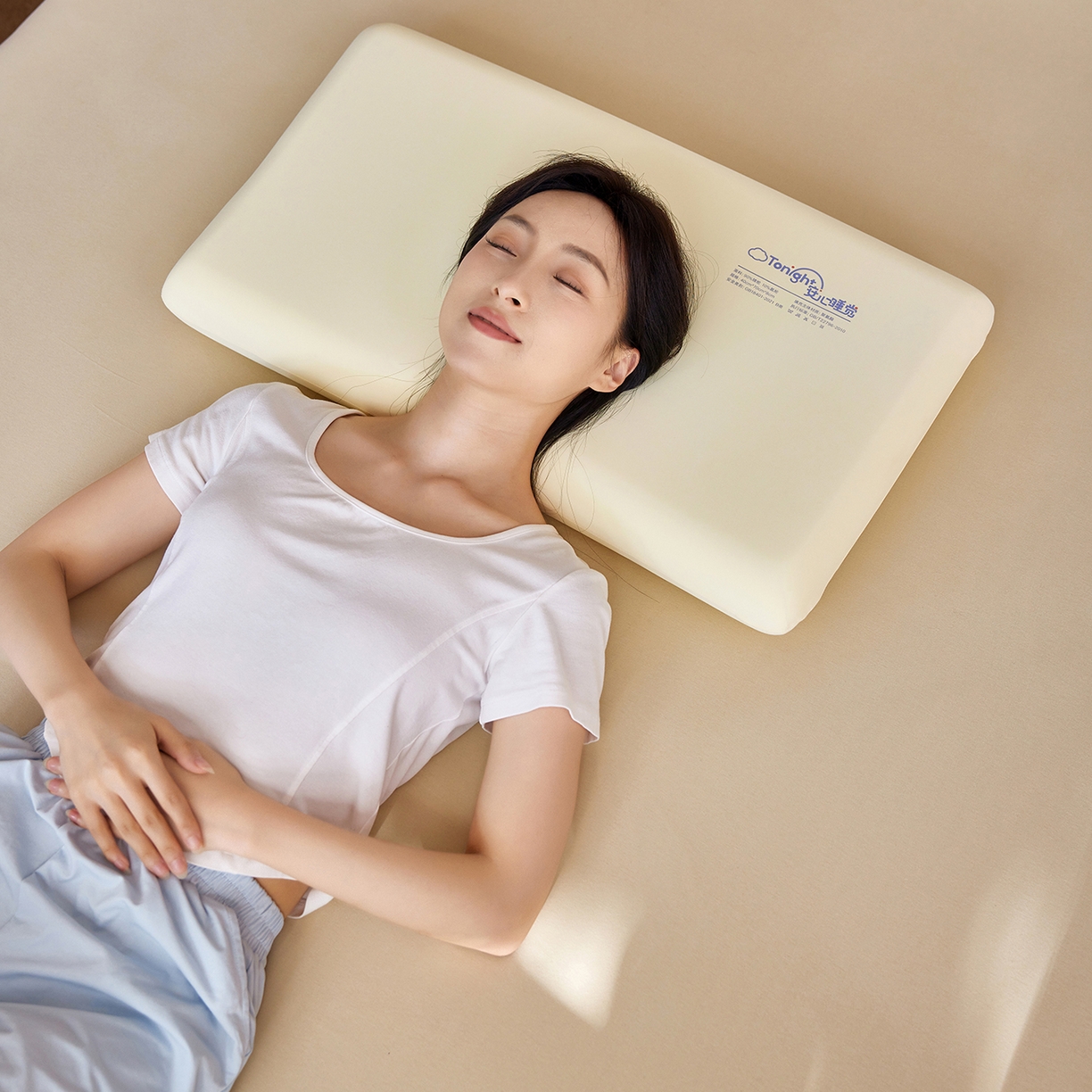 91家纺网 家纺一手货源 找家纺 晚悠家纺 2025新款安心睡觉记忆棉亲子枕枕头枕芯 奶昔米