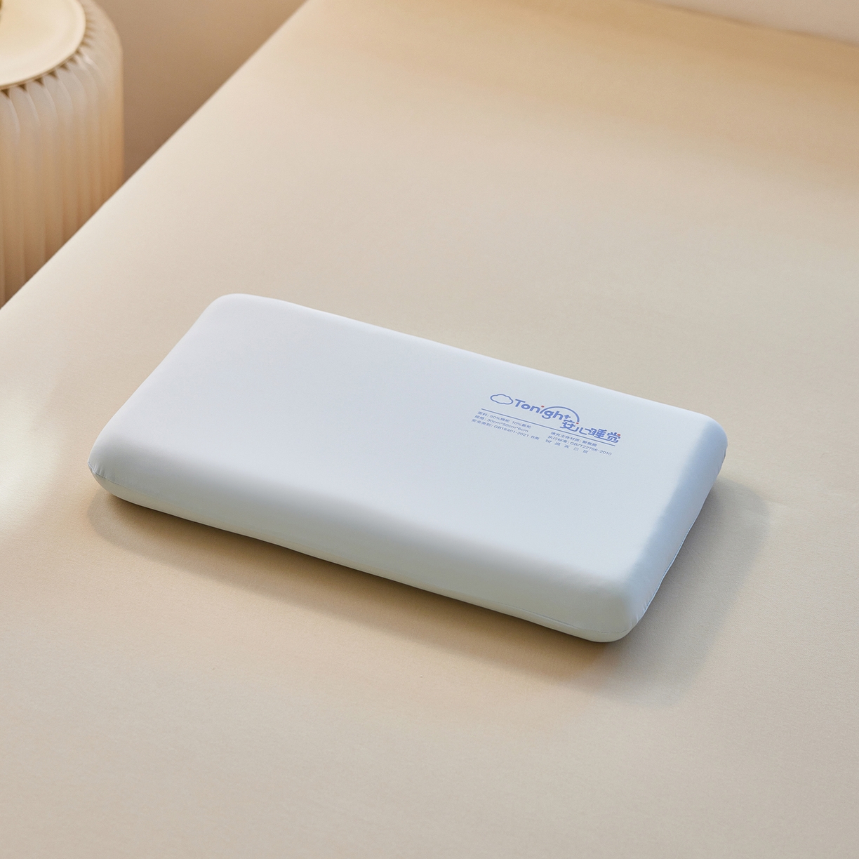 晚悠家纺 2025新款安心睡觉记忆棉亲子枕枕头枕芯 天空蓝