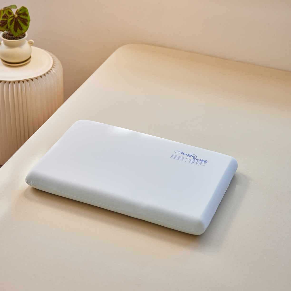 91家纺网 家纺一手货源 找家纺 晚悠家纺 2025新款安心睡觉记忆棉亲子枕枕头枕芯 天空蓝