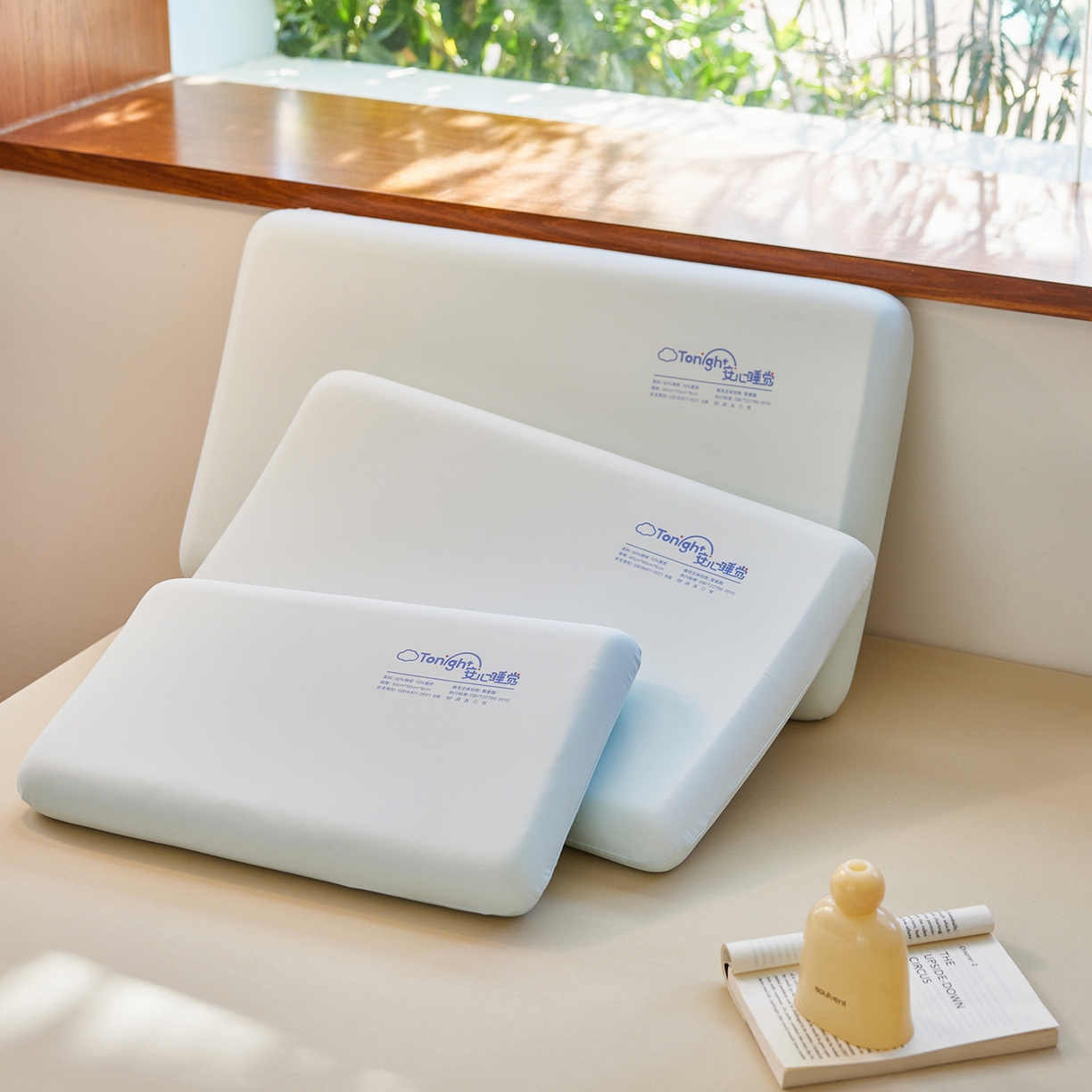 91家纺网 家纺一手货源 找家纺 晚悠家纺 2025新款安心睡觉记忆棉亲子枕枕头枕芯 天空蓝