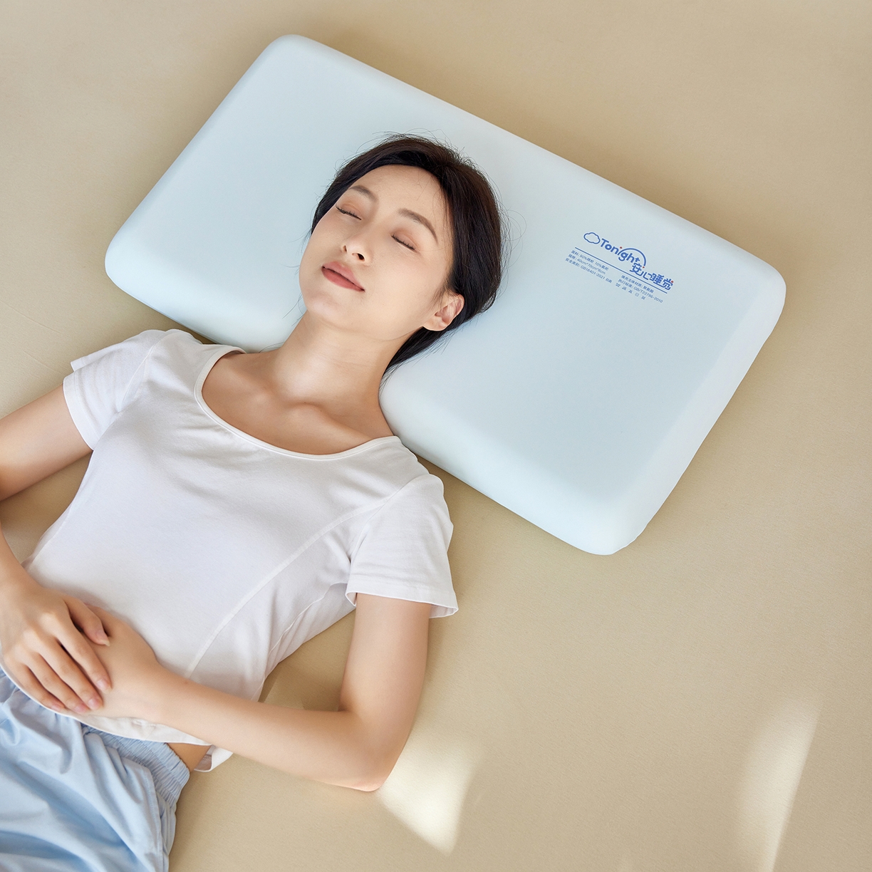 91家纺网 家纺一手货源 找家纺 晚悠家纺 2025新款安心睡觉记忆棉亲子枕枕头枕芯 天空蓝