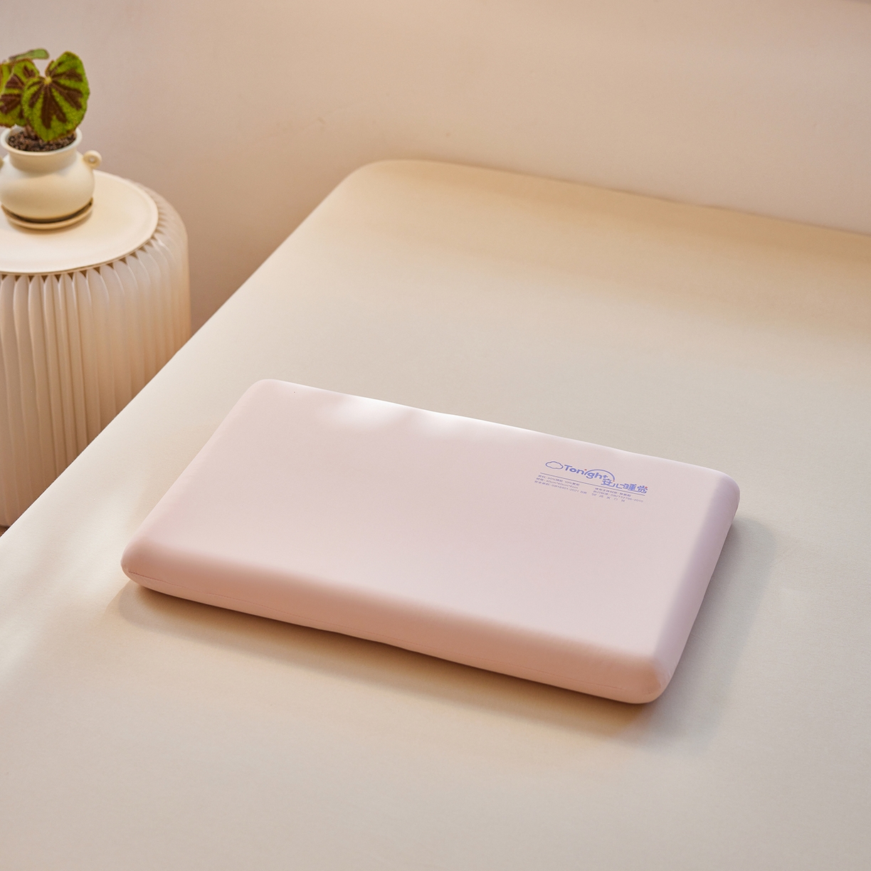 晚悠家纺 2025新款安心睡觉记忆棉亲子枕枕头枕芯 樱花粉