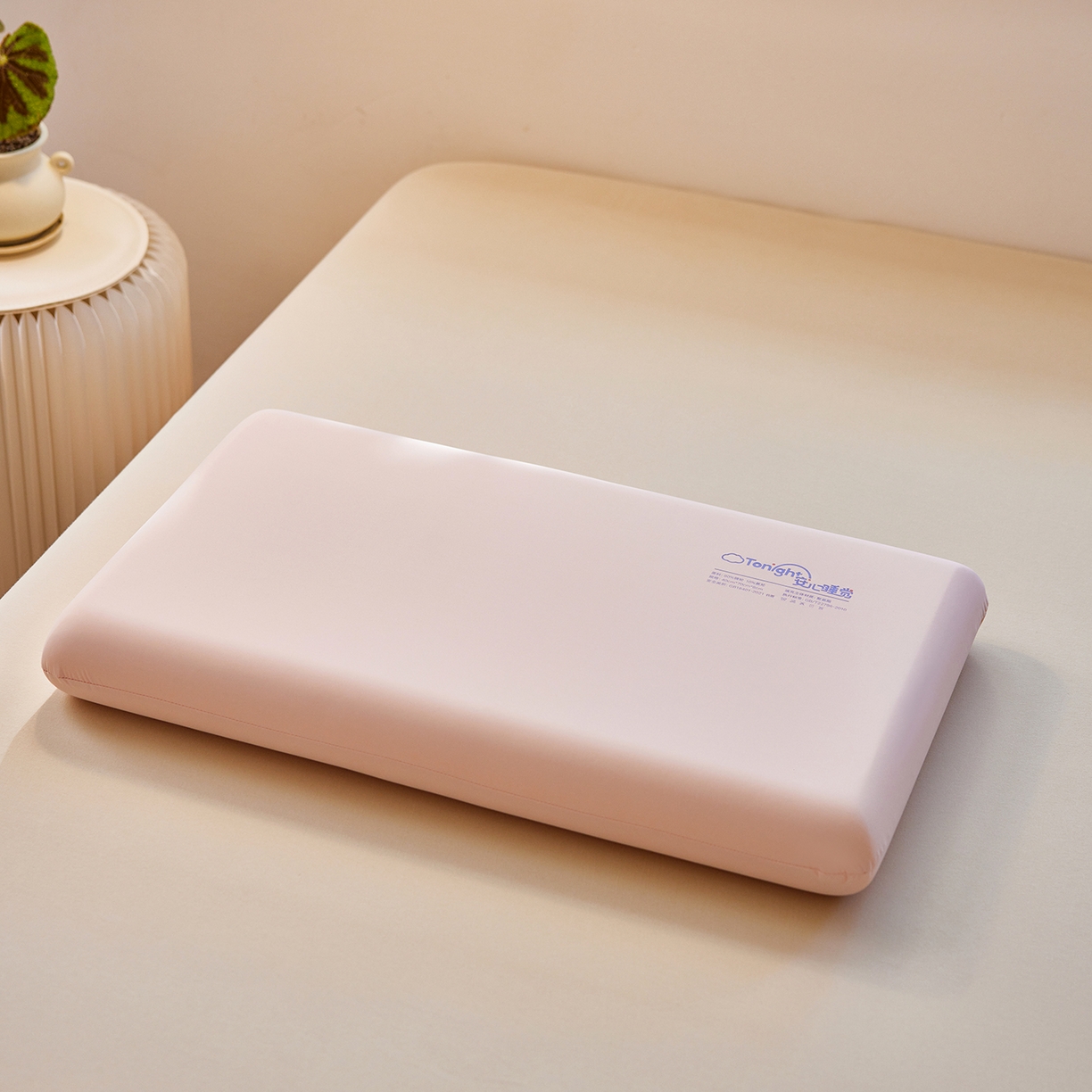 91家纺网 家纺一手货源 找家纺 晚悠家纺 2025新款安心睡觉记忆棉亲子枕枕头枕芯 樱花粉