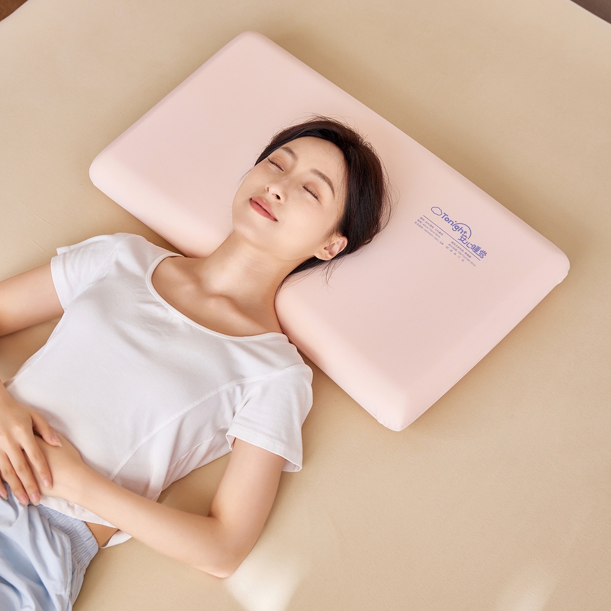 91家纺网 家纺一手货源 找家纺 晚悠家纺 2025新款安心睡觉记忆棉亲子枕枕头枕芯 樱花粉