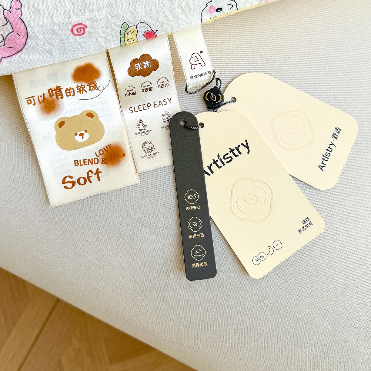 91家纺网 家纺一手货源 找家纺 桔禾家纺 2026新款云感有氧双层纱冬被抗菌被春秋被被子被芯 A类水洗双层皱皱纱冬被-好伙伴