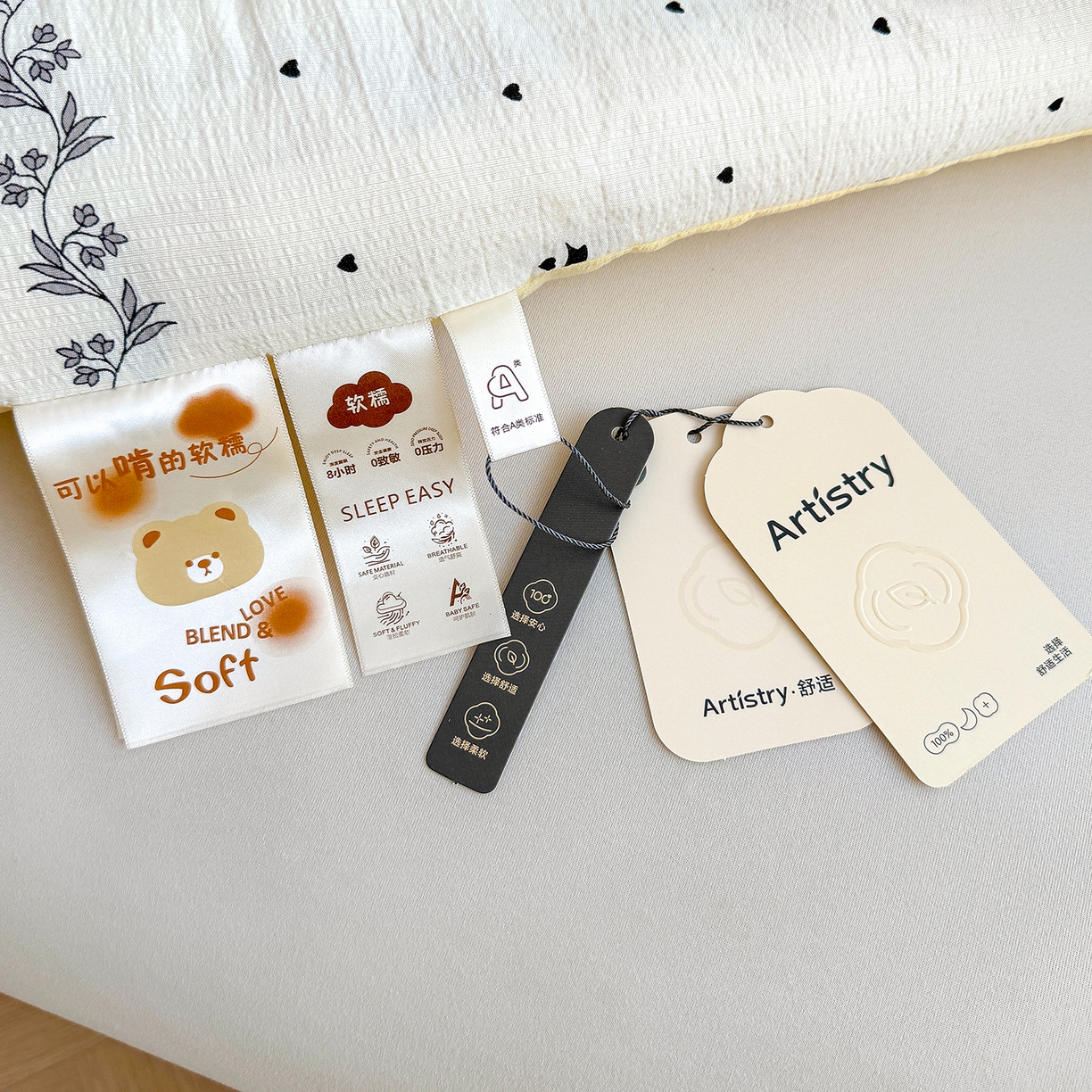 91家纺网 家纺一手货源 找家纺 桔禾家纺 2026新款云感有氧双层纱冬被抗菌被春秋被被子被芯 A类水洗双层皱皱纱冬被-蝴蝶结