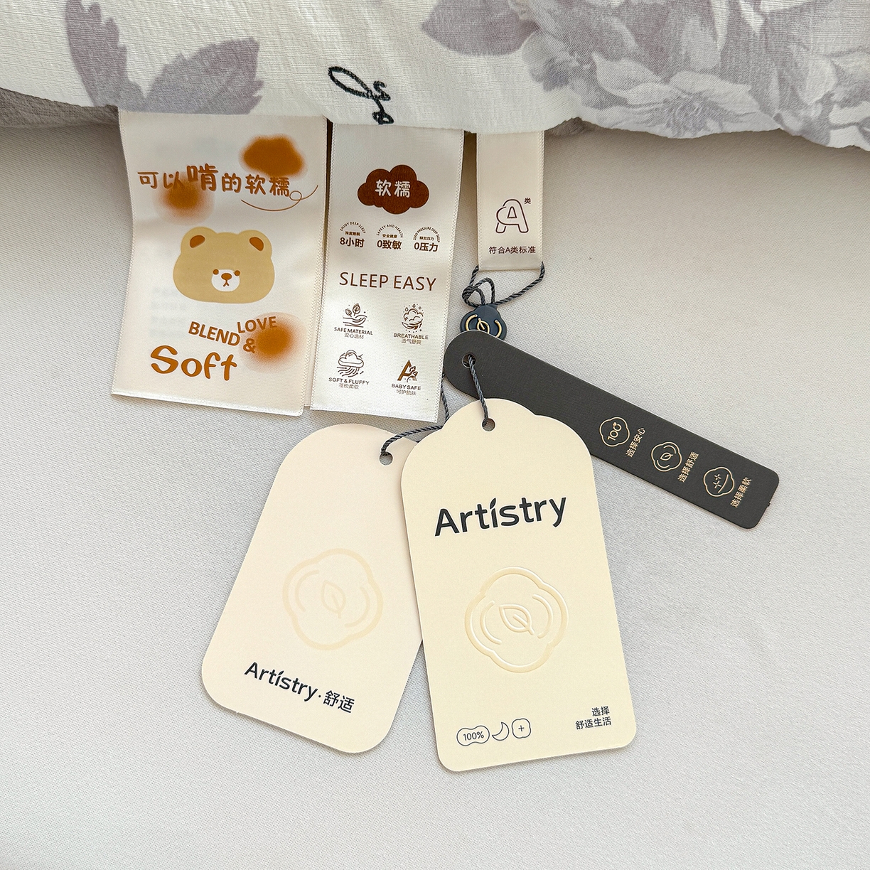 91家纺网 家纺一手货源 找家纺 桔禾家纺 2026新款云感有氧双层纱冬被抗菌被春秋被被子被芯 A类水洗双层皱皱纱冬被-回忆