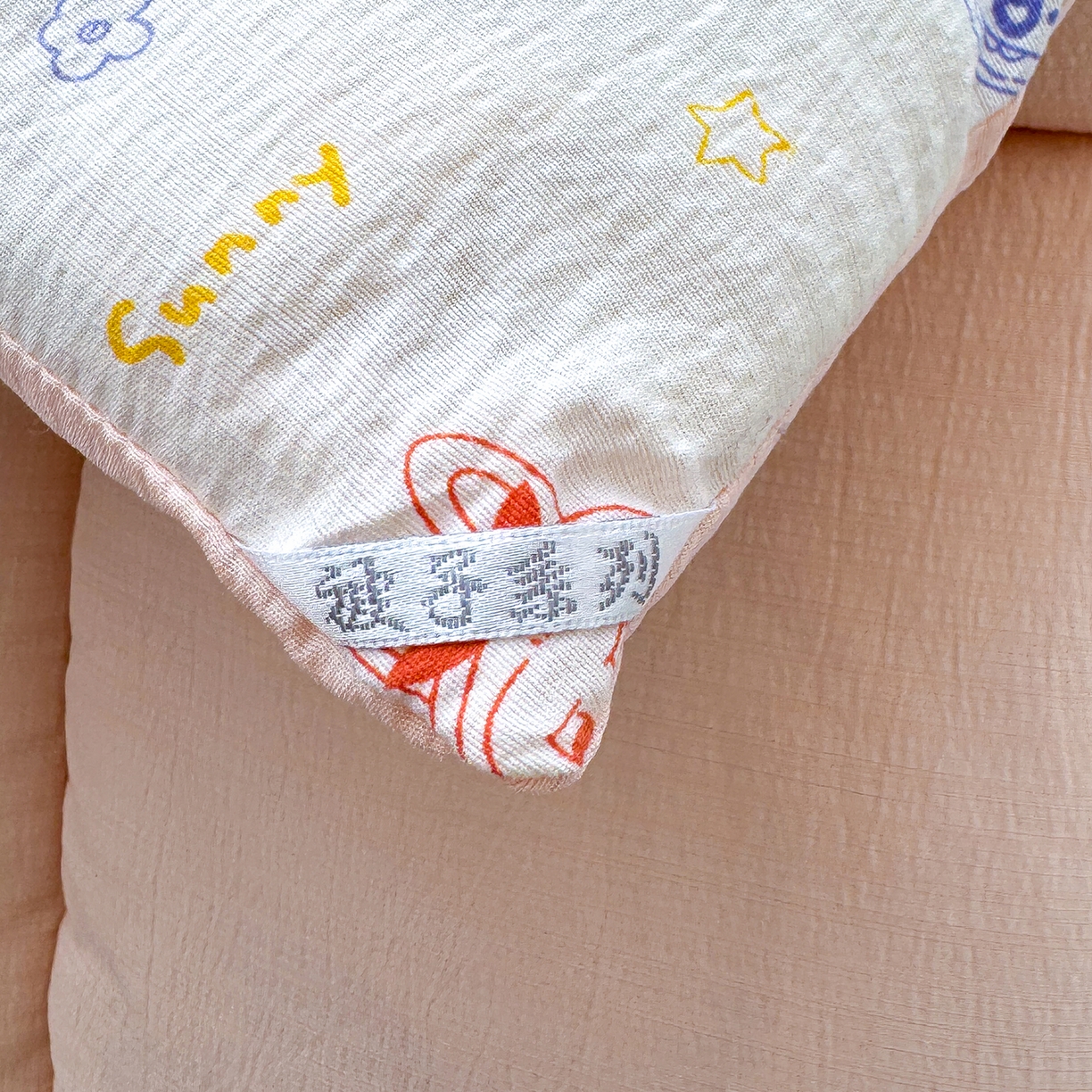 91家纺网 家纺一手货源 找家纺 桔禾家纺 2026新款云感有氧双层纱冬被抗菌被春秋被被子被芯 A类水洗双层皱皱纱冬被-拉布布