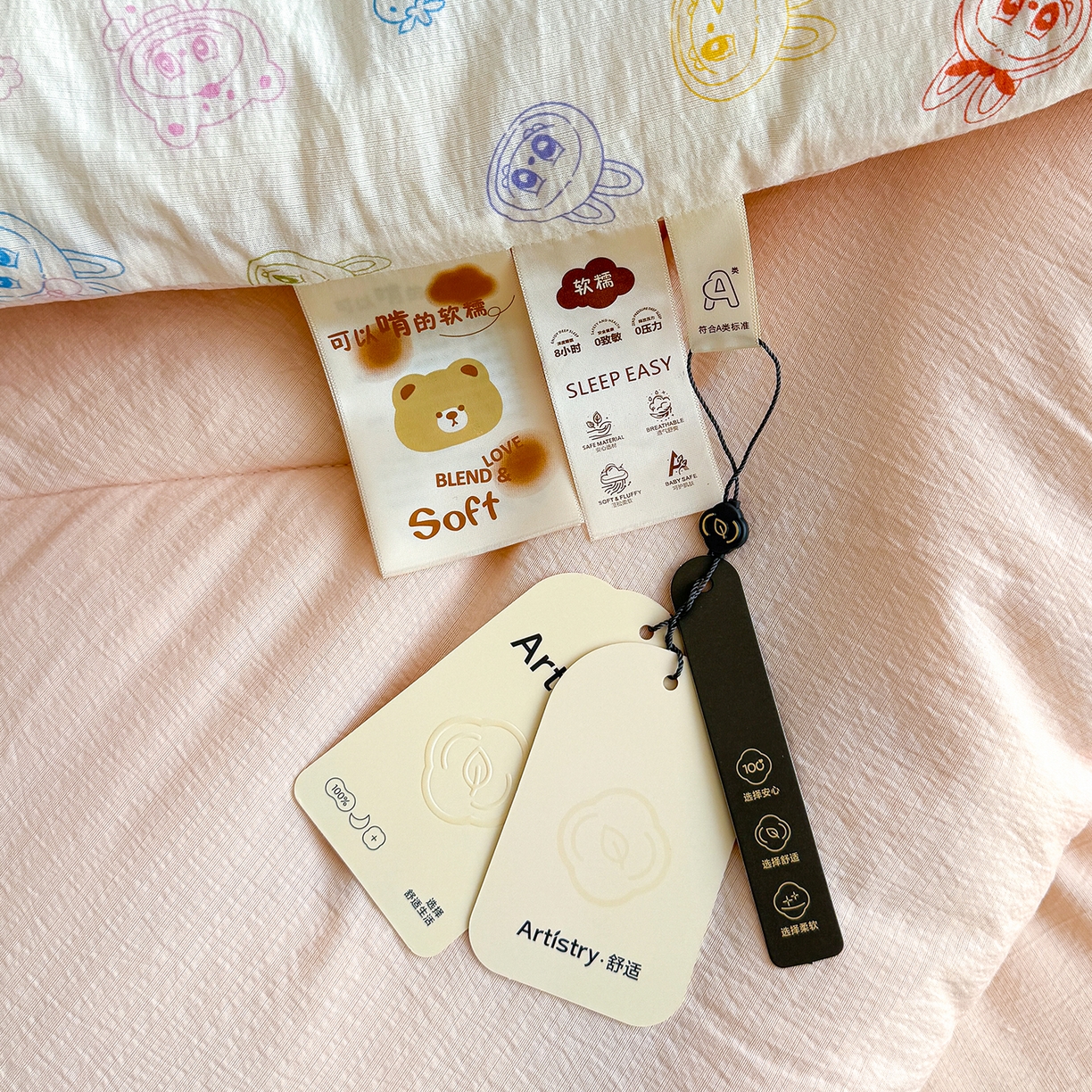 91家纺网 家纺一手货源 找家纺 桔禾家纺 2026新款云感有氧双层纱冬被抗菌被春秋被被子被芯 A类水洗双层皱皱纱冬被-拉布布