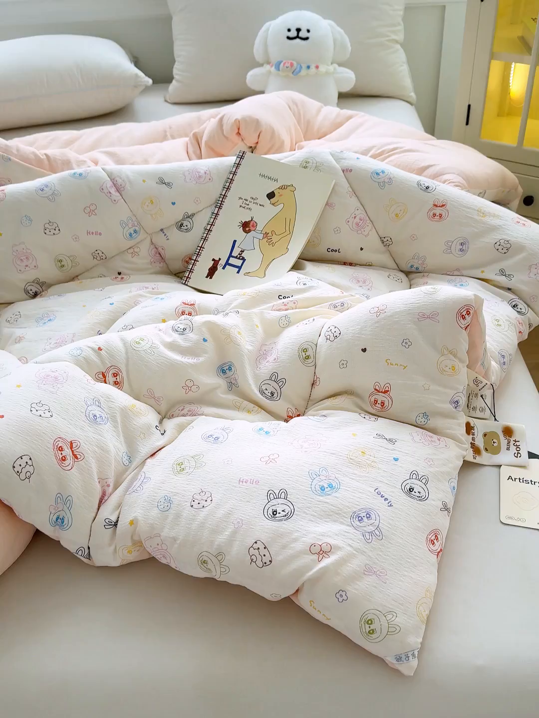 91家纺网 家纺一手货源 找家纺 桔禾家纺 2026新款云感有氧双层纱冬被抗菌被春秋被被子被芯 A类水洗双层皱皱纱冬被-拉布布