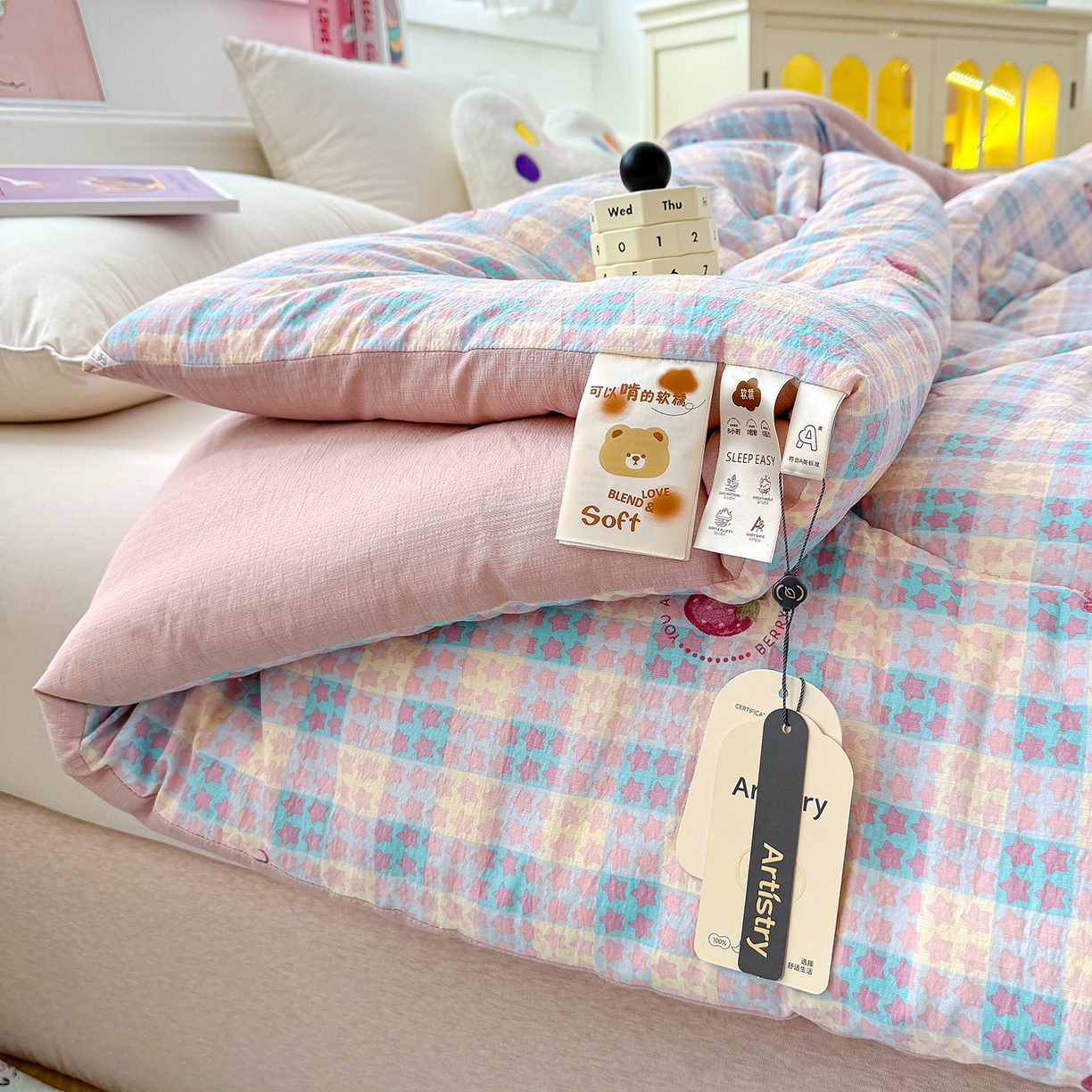 91家纺网 家纺一手货源 找家纺 桔禾家纺 2026新款云感有氧双层纱冬被抗菌被春秋被被子被芯 A类水洗双层皱皱纱冬被-零碎草莓