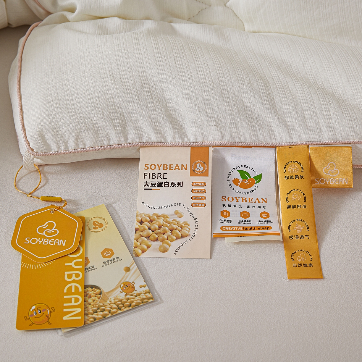 91家纺网 家纺一手货源 找家纺 晚悠家纺 2025新款A类超柔提花大豆被被子被芯 象牙白