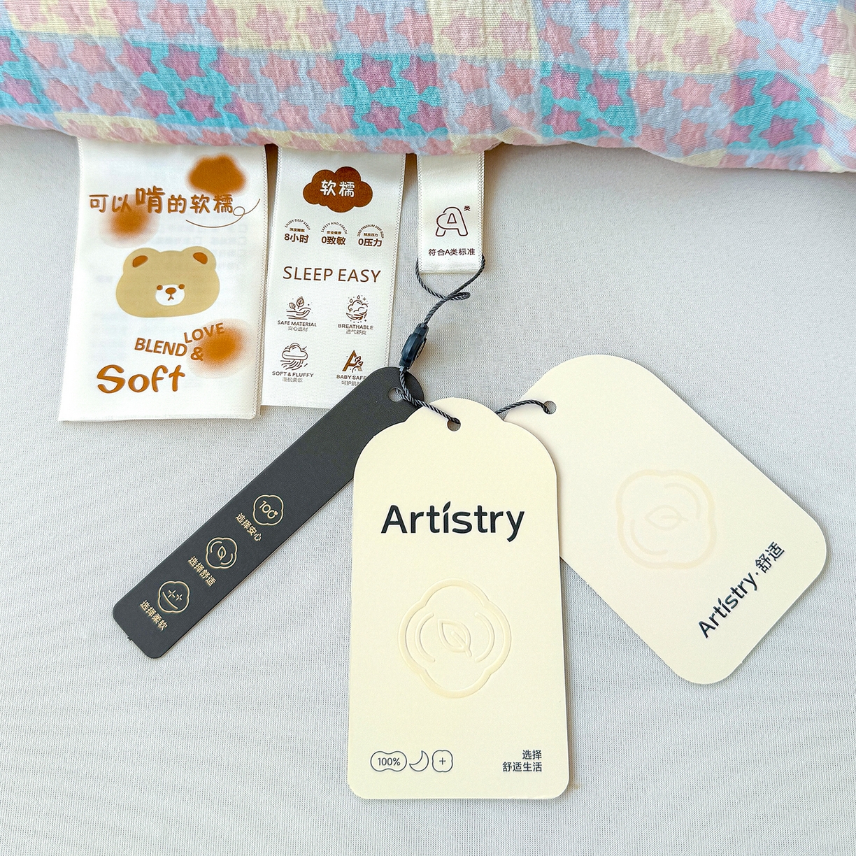 91家纺网 家纺一手货源 找家纺 桔禾家纺 2026新款云感有氧双层纱冬被抗菌被春秋被被子被芯 A类水洗双层皱皱纱冬被-零碎草莓