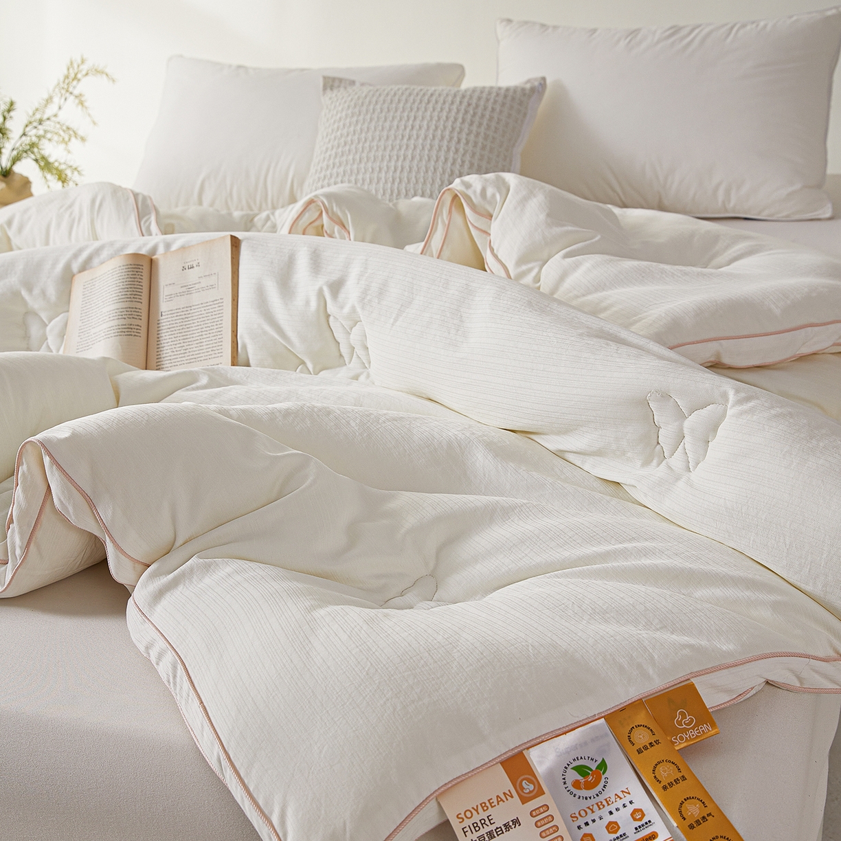 91家纺网 家纺一手货源 找家纺 晚悠家纺 2025新款A类超柔提花大豆被被子被芯 象牙白