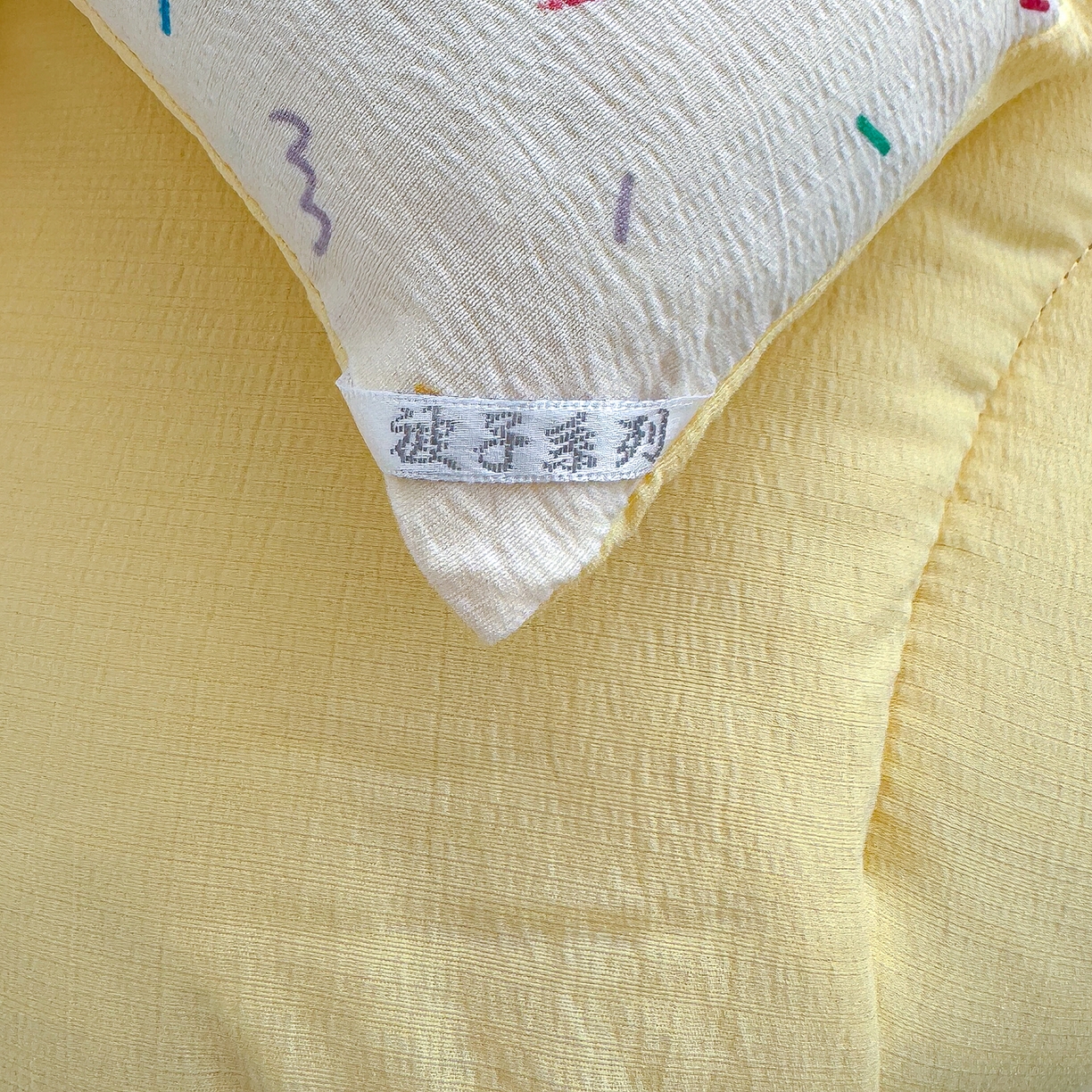 91家纺网 家纺一手货源 找家纺 桔禾家纺 2026新款云感有氧双层纱冬被抗菌被春秋被被子被芯 A类水洗双层皱皱纱冬被-庆祝