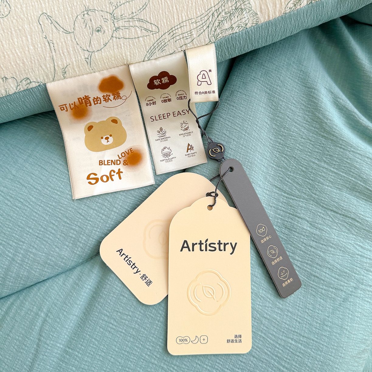 91家纺网 家纺一手货源 找家纺 桔禾家纺 2026新款云感有氧双层纱冬被抗菌被春秋被被子被芯 A类水洗双层皱皱纱冬被-兔羞日记