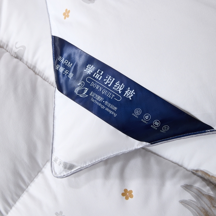 91家纺网 家纺一手货源 找家纺 （总）船王家纺 2025新款亲肤保暖玫瑰大鹅被