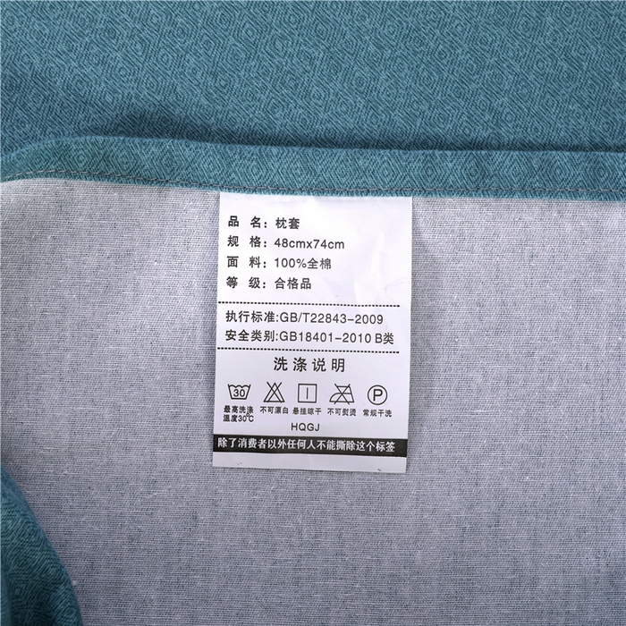 91家纺网 家纺一手货源 找家纺 （总）浩情国际婚庆供货中心 2026新款秋冬60S高端全棉刺绣磨毛系列