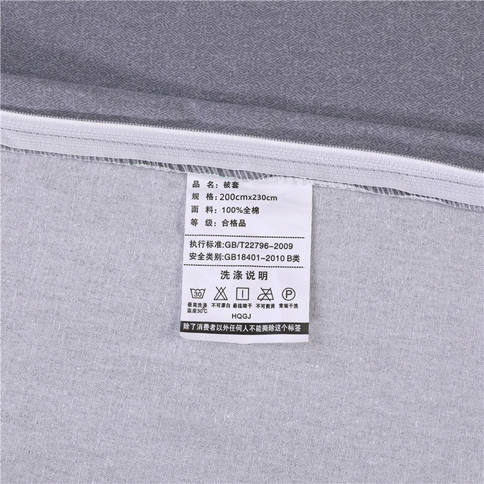 91家纺网 家纺一手货源 找家纺 浩情国际婚庆供货中心 2026新款秋冬60S高端全棉刺绣磨毛系列 花开满庭-气质灰