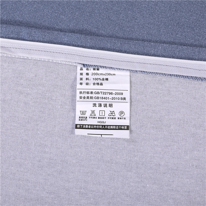 91家纺网 家纺一手货源 找家纺 浩情国际婚庆供货中心 2026新款秋冬60S高端全棉刺绣磨毛系列 花开满庭-银灰