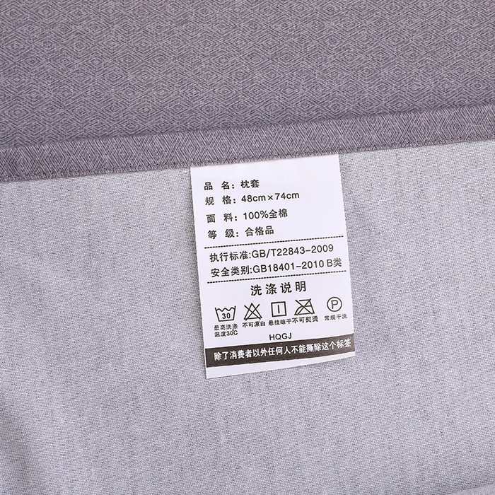 91家纺网 家纺一手货源 找家纺 浩情国际婚庆供货中心 2026新款秋冬60S高端全棉刺绣磨毛系列 翩翩蝶影-高级灰