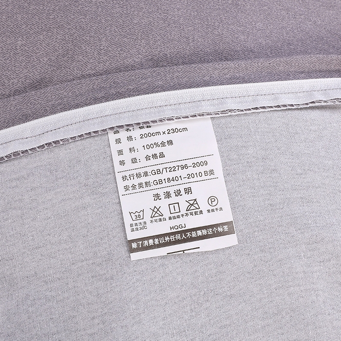 91家纺网 家纺一手货源 找家纺 浩情国际婚庆供货中心 2026新款秋冬60S高端全棉刺绣磨毛系列 翩翩蝶影-高级灰