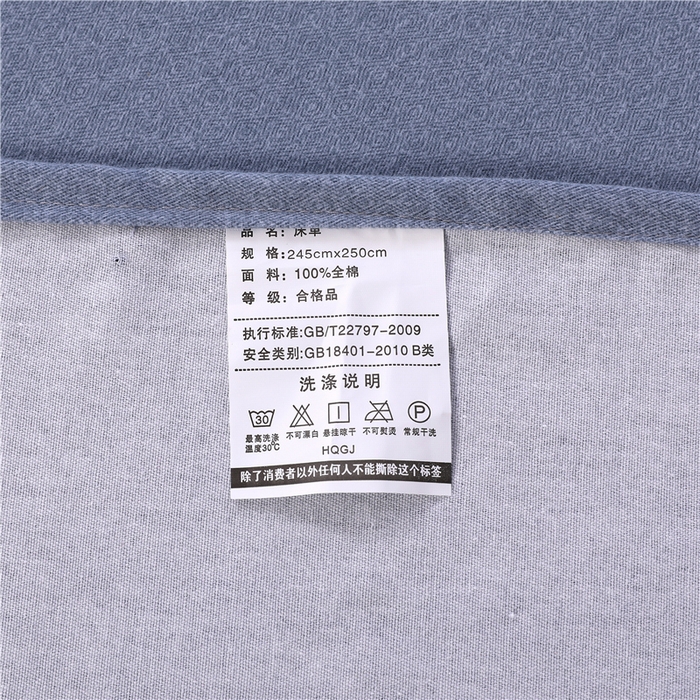 91家纺网 家纺一手货源 找家纺 浩情国际婚庆供货中心 2026新款秋冬60S高端全棉刺绣磨毛系列 北欧风情-银灰