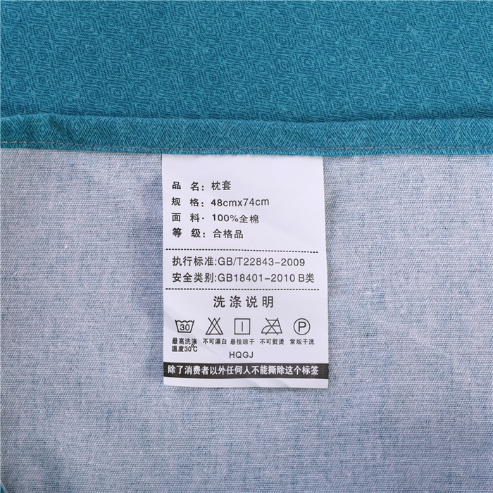 91家纺网 家纺一手货源 找家纺 浩情国际婚庆供货中心 2026新款秋冬60S高端全棉刺绣磨毛系列 花开满庭-贵族蓝