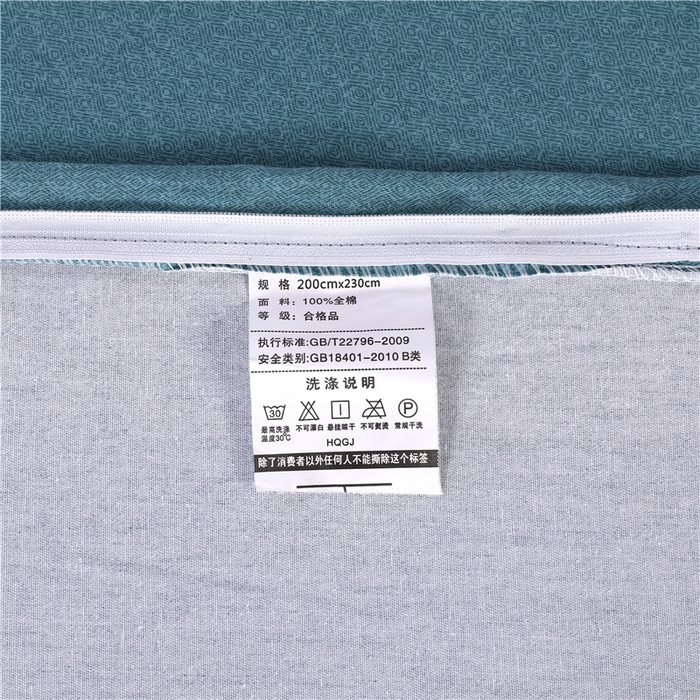 91家纺网 家纺一手货源 找家纺 （总）浩情国际婚庆供货中心 2026新款秋冬60S高端全棉刺绣磨毛系列