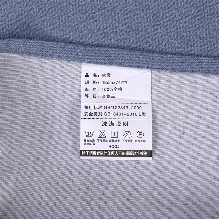 91家纺网 家纺一手货源 找家纺 浩情国际婚庆供货中心 2026新款秋冬60S高端全棉刺绣磨毛系列 北欧风情-银灰
