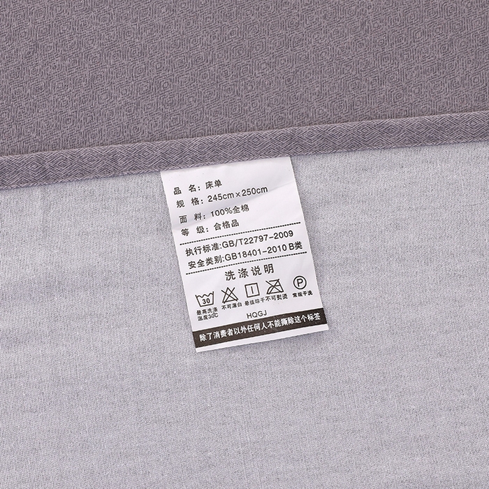 91家纺网 家纺一手货源 找家纺 浩情国际婚庆供货中心 2026新款秋冬60S高端全棉刺绣磨毛系列 翩翩蝶影-高级灰