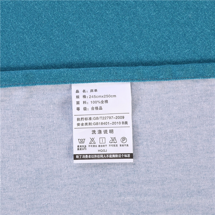 91家纺网 家纺一手货源 找家纺 浩情国际婚庆供货中心 2026新款秋冬60S高端全棉刺绣磨毛系列 花开满庭-贵族蓝