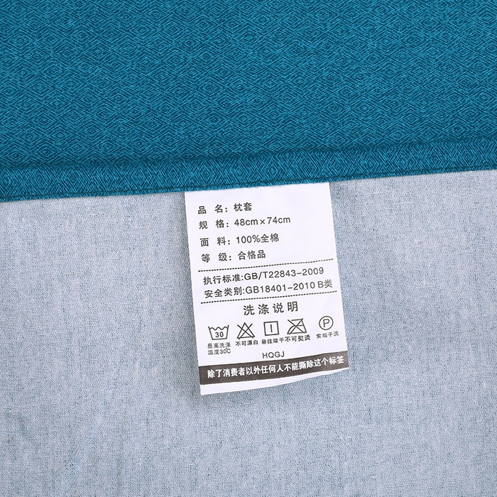 91家纺网 家纺一手货源 找家纺 浩情国际婚庆供货中心 2026新款秋冬60S高端全棉刺绣磨毛系列 翩翩蝶影-宝石蓝