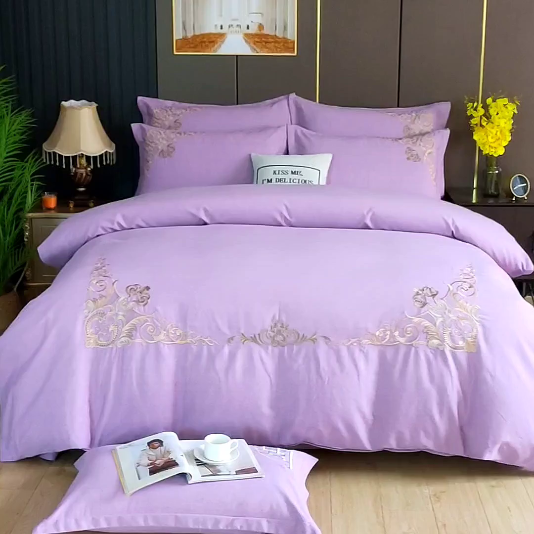 91家纺网 家纺一手货源 找家纺 浩情国际婚庆供货中心 2026新款秋冬60S高端全棉刺绣磨毛系列 北欧风情-紫豆沙