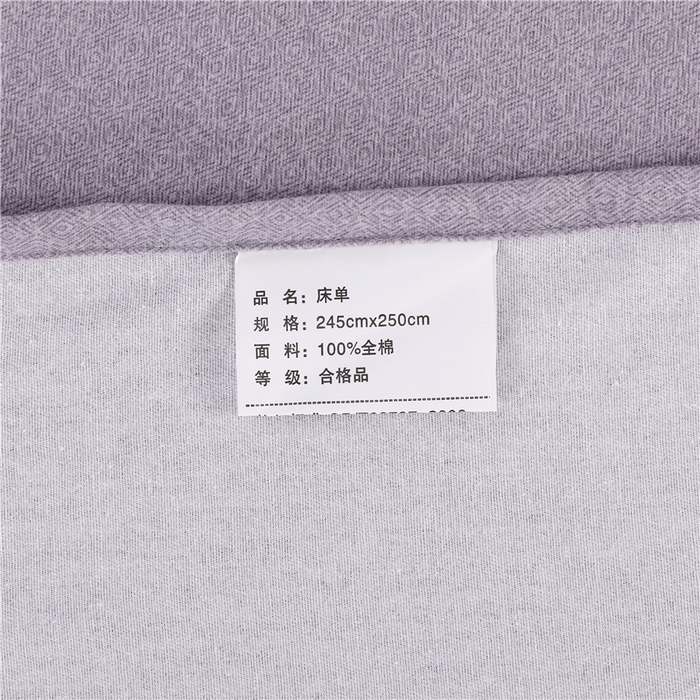 91家纺网 家纺一手货源 找家纺 浩情国际婚庆供货中心 2026新款秋冬60S高端全棉刺绣磨毛系列 斯威特-气质灰