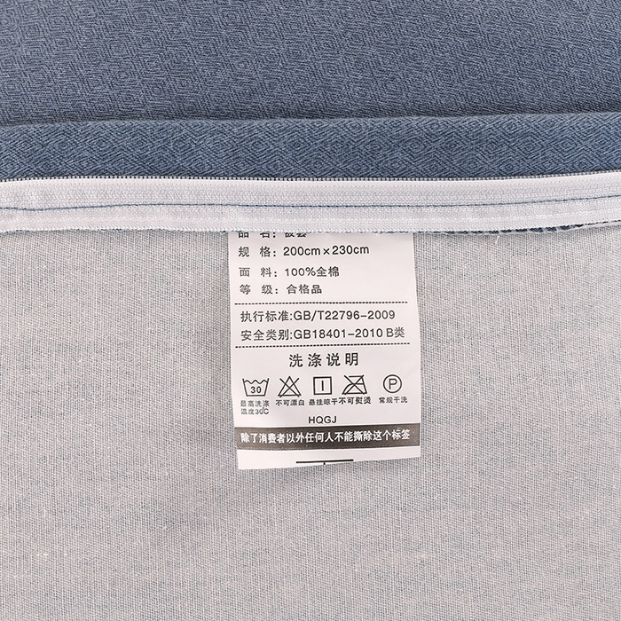 91家纺网 家纺一手货源 找家纺 浩情国际婚庆供货中心 2026新款秋冬60S高端全棉刺绣磨毛系列 翩翩蝶影-银灰