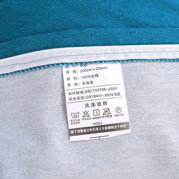 91家纺网 家纺一手货源 找家纺 浩情国际婚庆供货中心 2026新款秋冬60S高端全棉刺绣磨毛系列 翩翩蝶影-宝石蓝