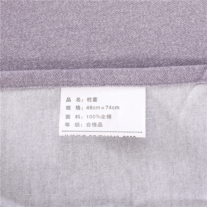 91家纺网 家纺一手货源 找家纺 浩情国际婚庆供货中心 2026新款秋冬60S高端全棉刺绣磨毛系列 斯威特-气质灰