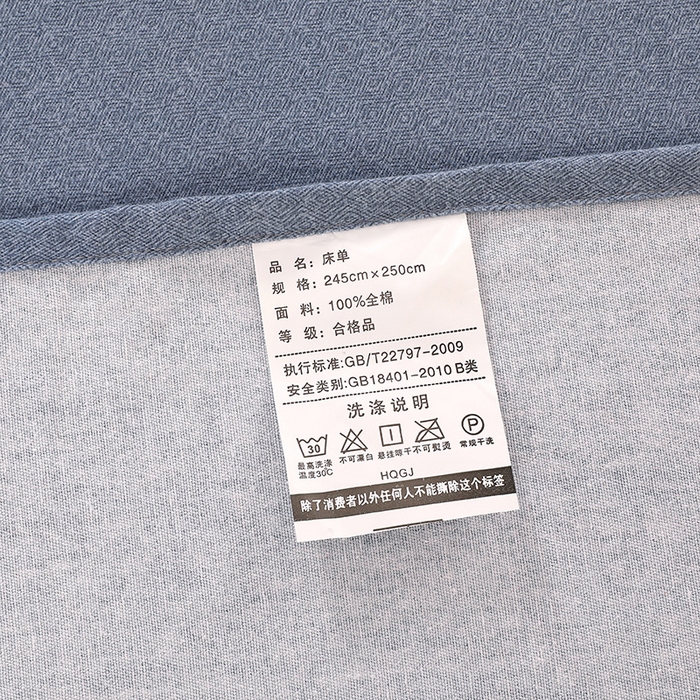 91家纺网 家纺一手货源 找家纺 浩情国际婚庆供货中心 2026新款秋冬60S高端全棉刺绣磨毛系列 翩翩蝶影-银灰