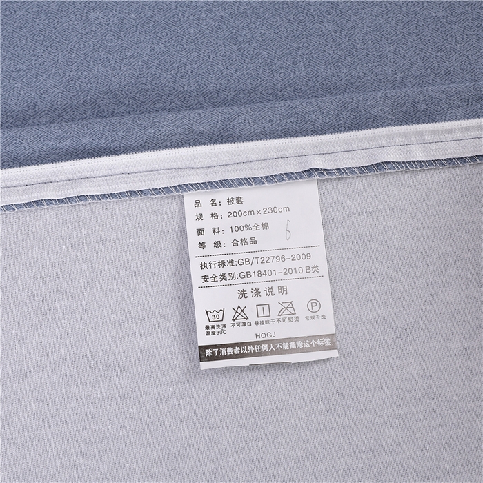 91家纺网 家纺一手货源 找家纺 浩情国际婚庆供货中心 2026新款秋冬60S高端全棉刺绣磨毛系列 斯威特-银灰