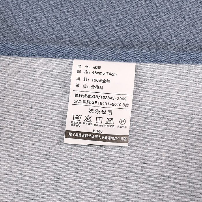 91家纺网 家纺一手货源 找家纺 浩情国际婚庆供货中心 2026新款秋冬60S高端全棉刺绣磨毛系列 翩翩蝶影-银灰