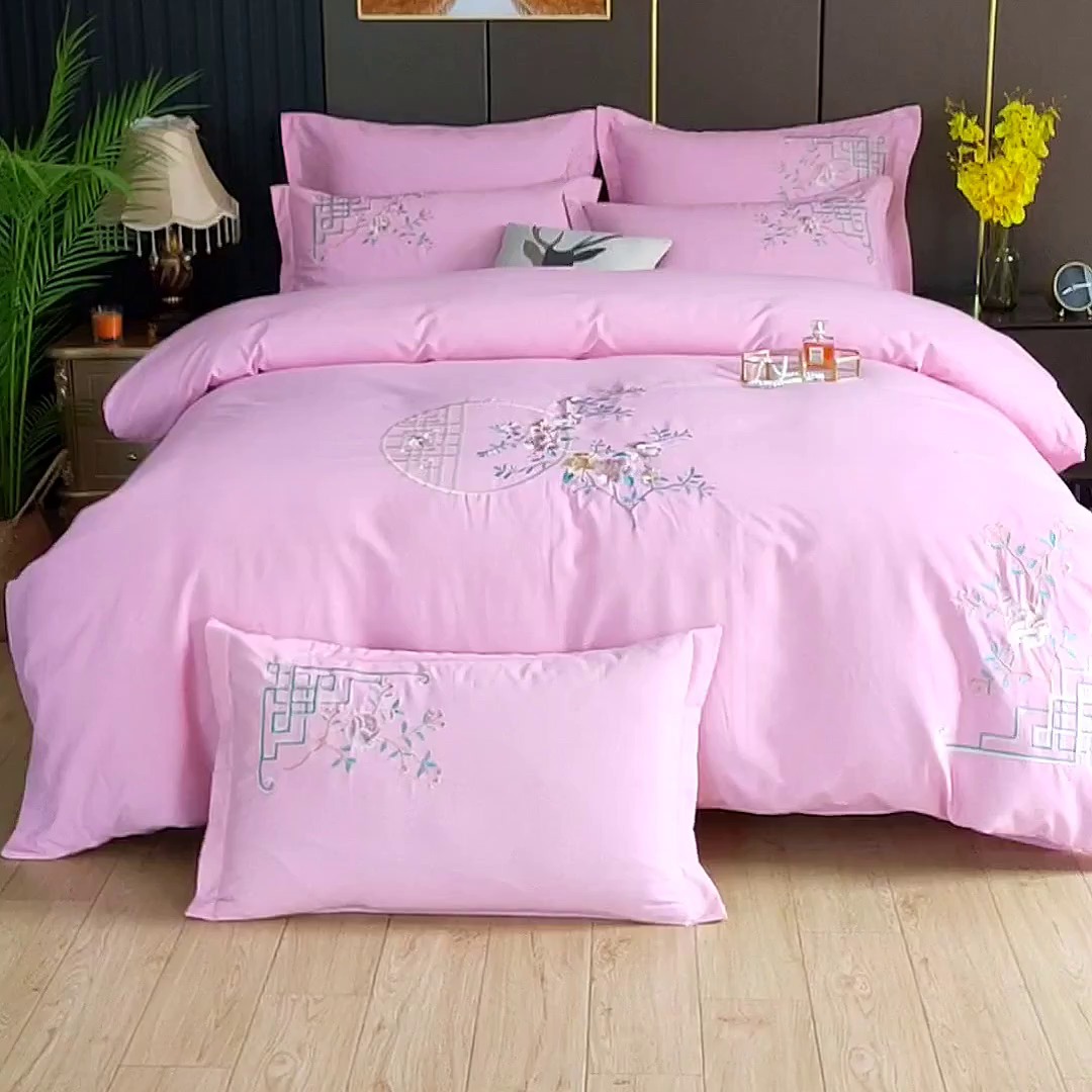 91家纺网 家纺一手货源 找家纺 浩情国际婚庆供货中心 2026新款秋冬60S高端全棉刺绣磨毛系列 花开满庭-樱花粉