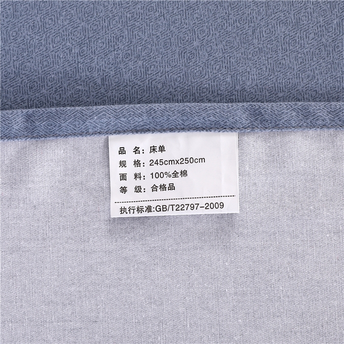 91家纺网 家纺一手货源 找家纺 浩情国际婚庆供货中心 2026新款秋冬60S高端全棉刺绣磨毛系列 斯威特-银灰