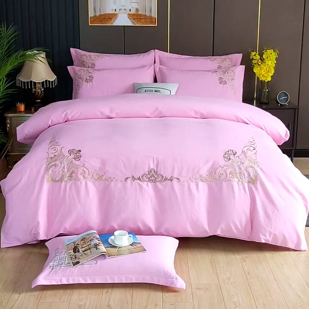 91家纺网 家纺一手货源 找家纺 浩情国际婚庆供货中心 2026新款秋冬60S高端全棉刺绣磨毛系列 ‌北欧风情-樱花粉