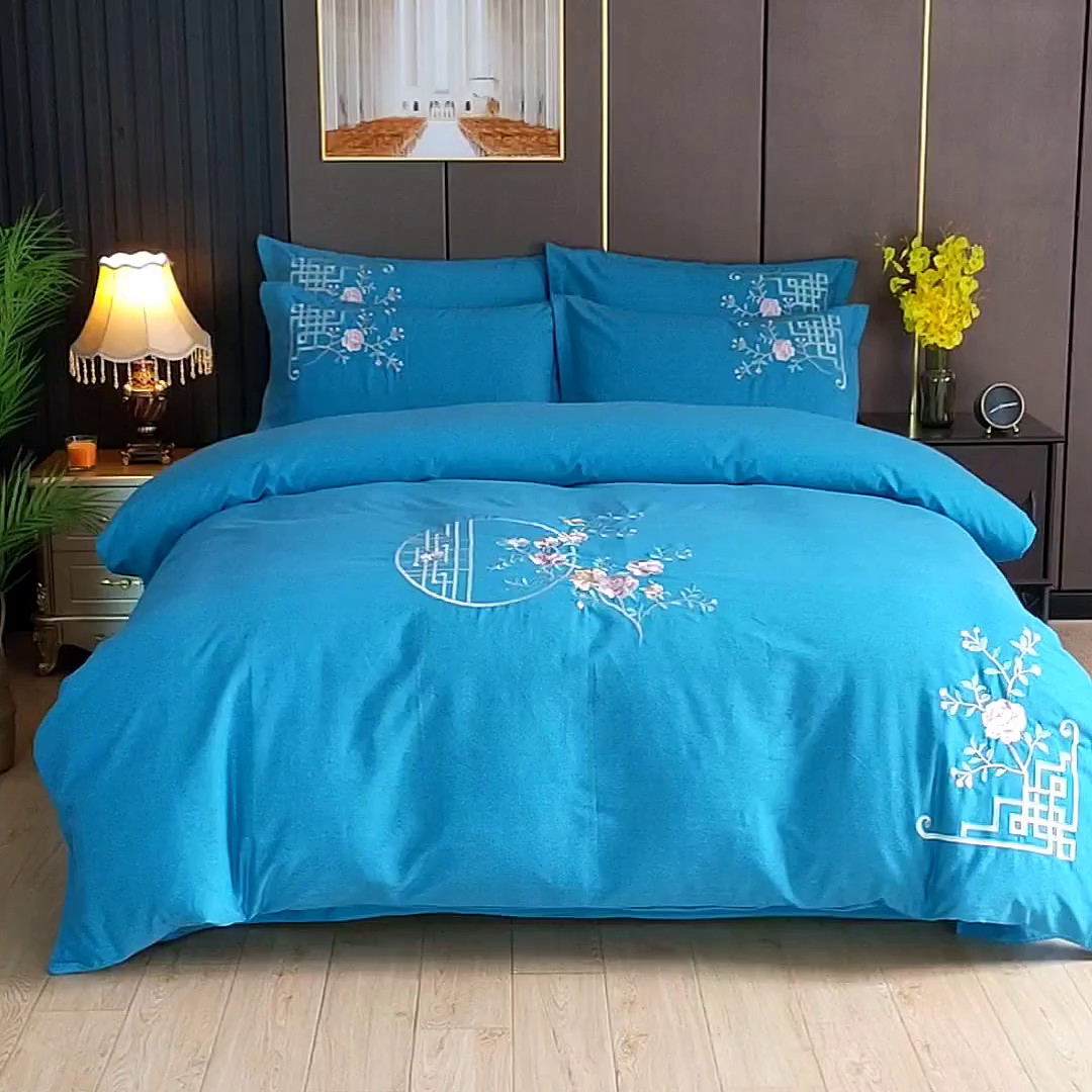 91家纺网 家纺一手货源 找家纺 浩情国际婚庆供货中心 2026新款秋冬60S高端全棉刺绣磨毛系列 花开满庭-贵族蓝