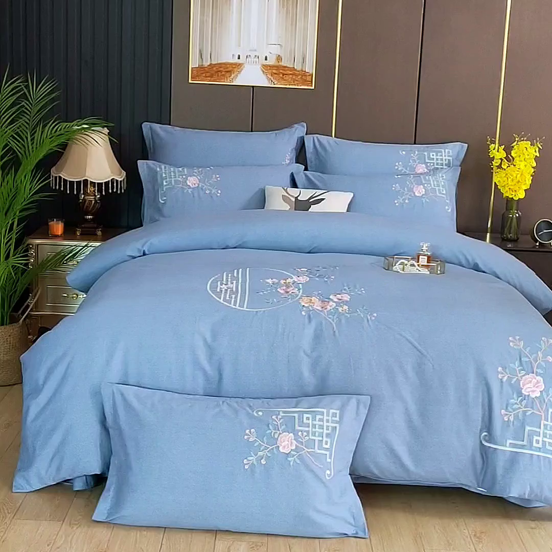 91家纺网 家纺一手货源 找家纺 浩情国际婚庆供货中心 2026新款秋冬60S高端全棉刺绣磨毛系列 花开满庭-蓝灰