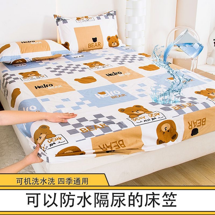 91家纺网 家纺一手货源 找家纺 （总）茗婷家纺 2025新款供跨境外贸纯色印花防水床笠