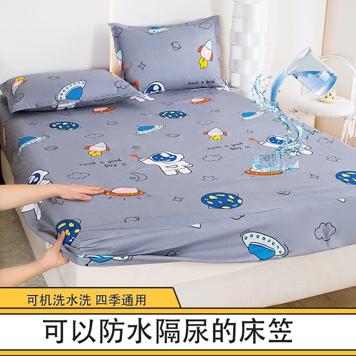 91家纺网 家纺一手货源 找家纺 （总）茗婷家纺 2025新款供跨境外贸纯色印花防水床笠